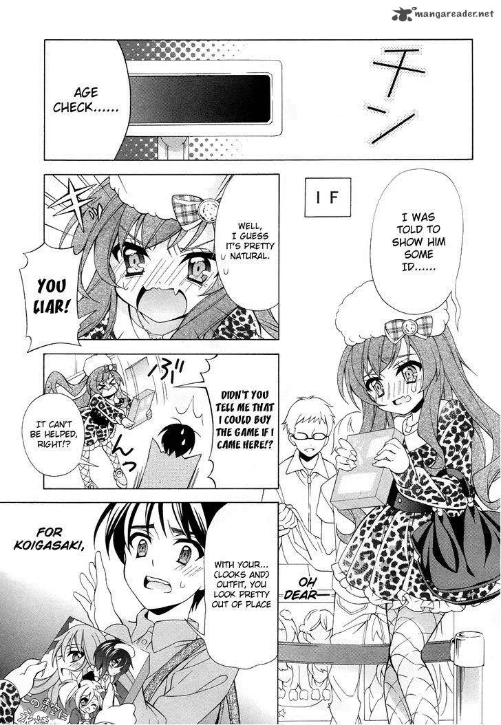 I’ll Make You into an Otaku, so Make Me into a Riajuu! Chapter 3 page 12