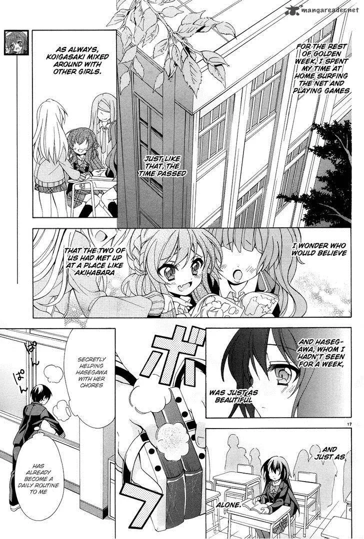 I’ll Make You into an Otaku, so Make Me into a Riajuu! Chapter 3 page 18