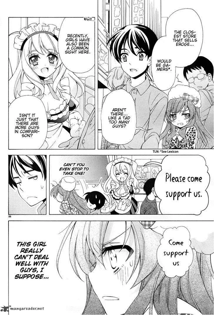 I’ll Make You into an Otaku, so Make Me into a Riajuu! Chapter 3 page 7