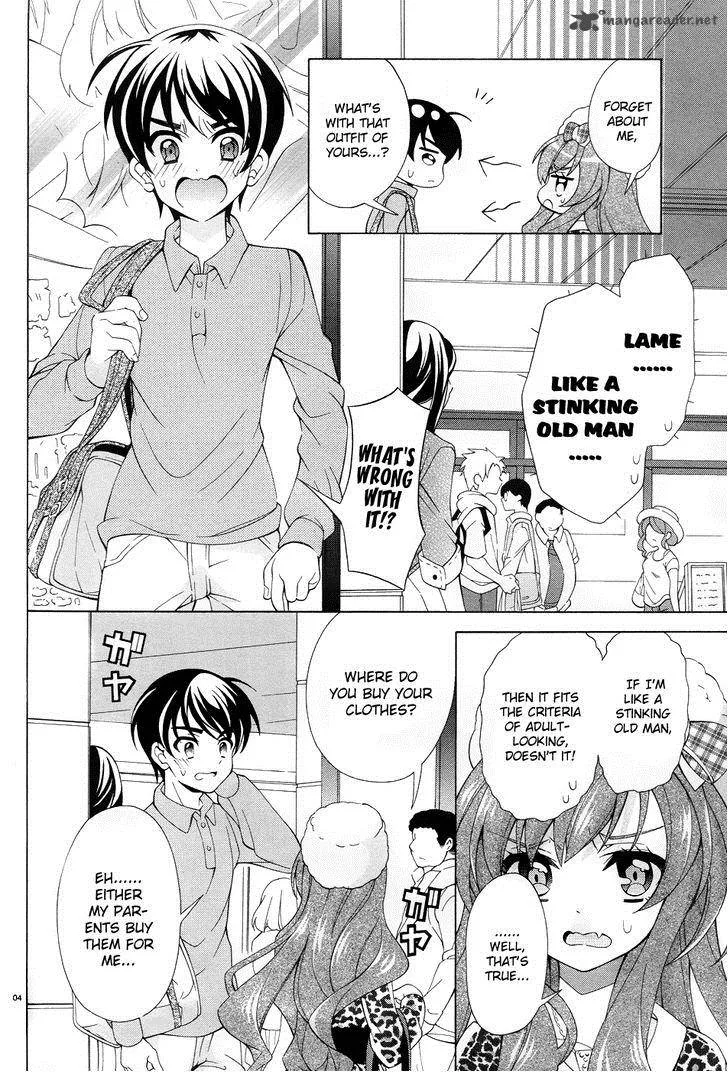 I’ll Make You into an Otaku, so Make Me into a Riajuu! Chapter 3 page 5