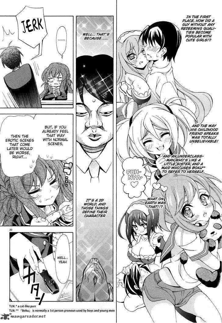 I’ll Make You into an Otaku, so Make Me into a Riajuu! Chapter 3 page 21