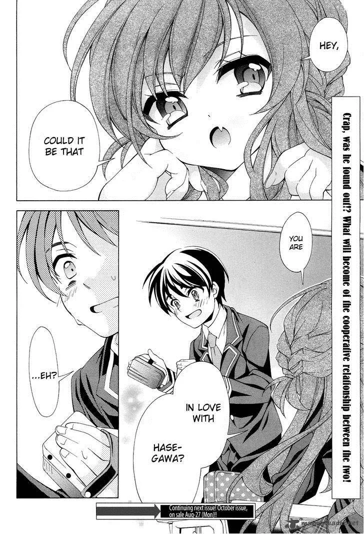 I’ll Make You into an Otaku, so Make Me into a Riajuu! Chapter 3 page 27