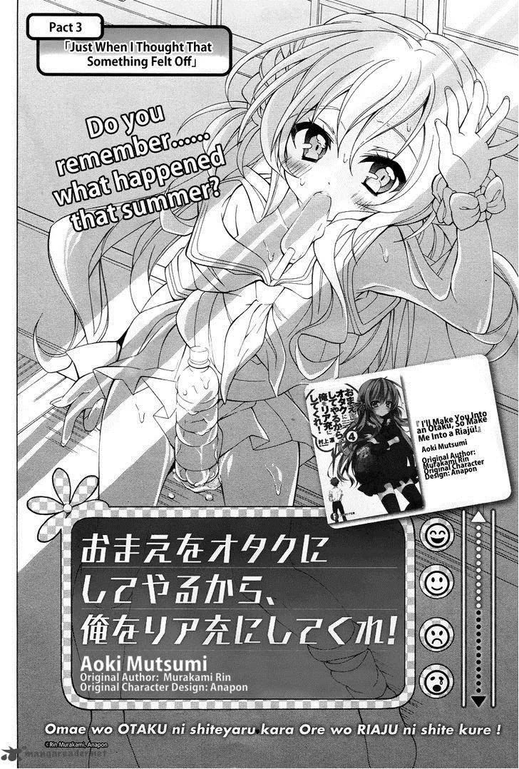 I’ll Make You into an Otaku, so Make Me into a Riajuu! Chapter 3 page 3
