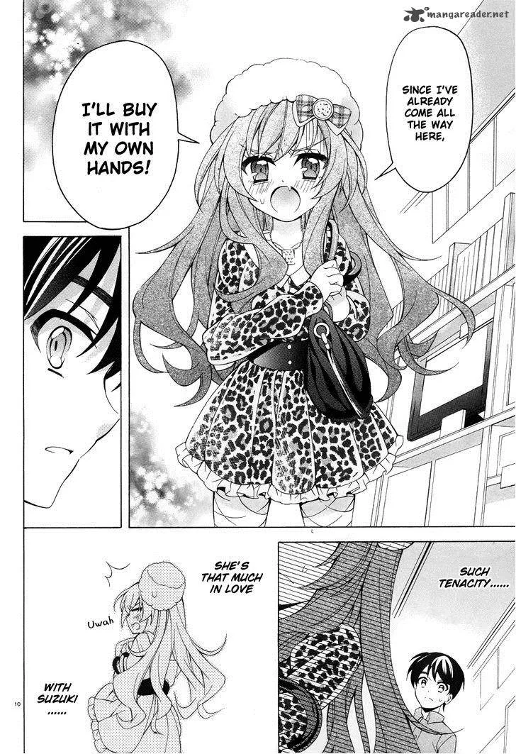 I’ll Make You into an Otaku, so Make Me into a Riajuu! Chapter 3 page 11