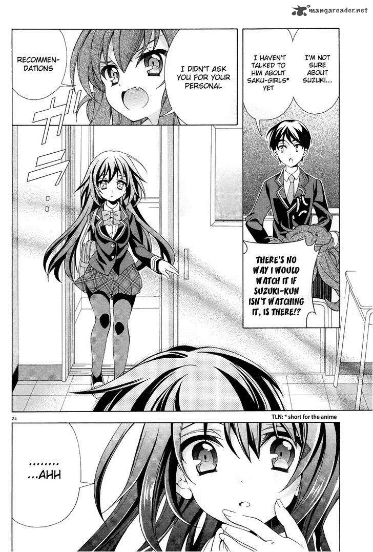I’ll Make You into an Otaku, so Make Me into a Riajuu! Chapter 3 page 25