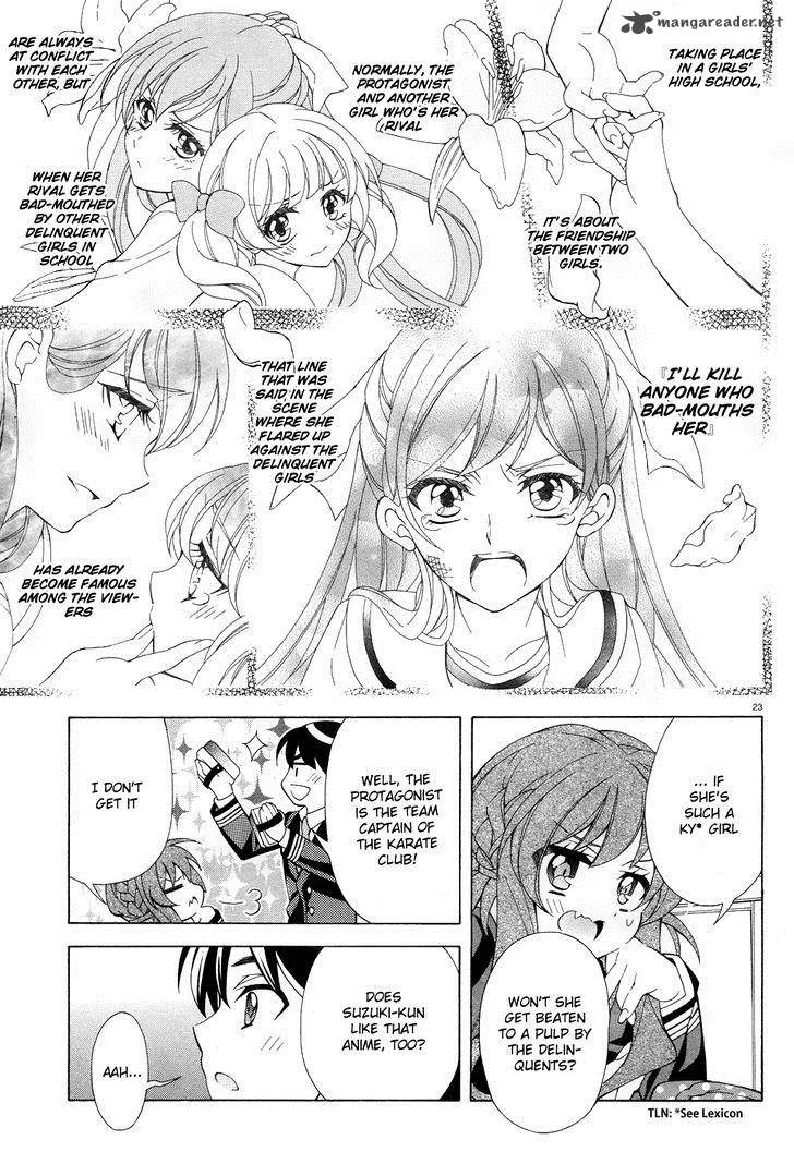 I’ll Make You into an Otaku, so Make Me into a Riajuu! Chapter 3 page 24
