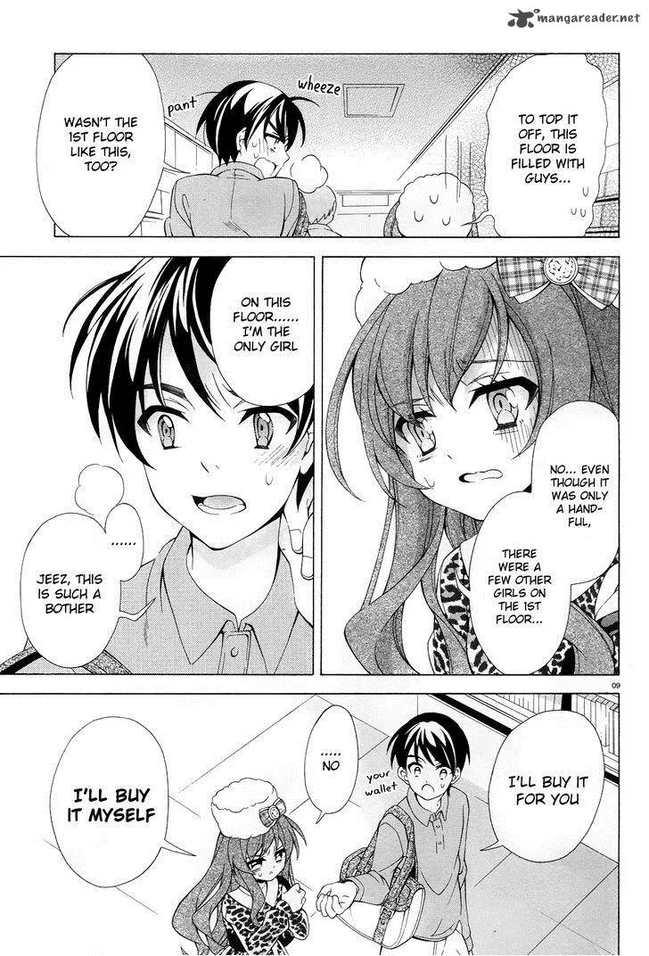 I’ll Make You into an Otaku, so Make Me into a Riajuu! Chapter 3 page 10