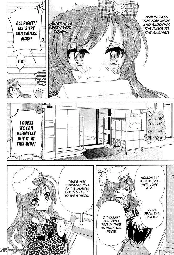 I’ll Make You into an Otaku, so Make Me into a Riajuu! Chapter 3 page 13