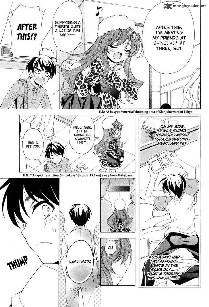I’ll Make You into an Otaku, so Make Me into a Riajuu! Chapter 3 page 16