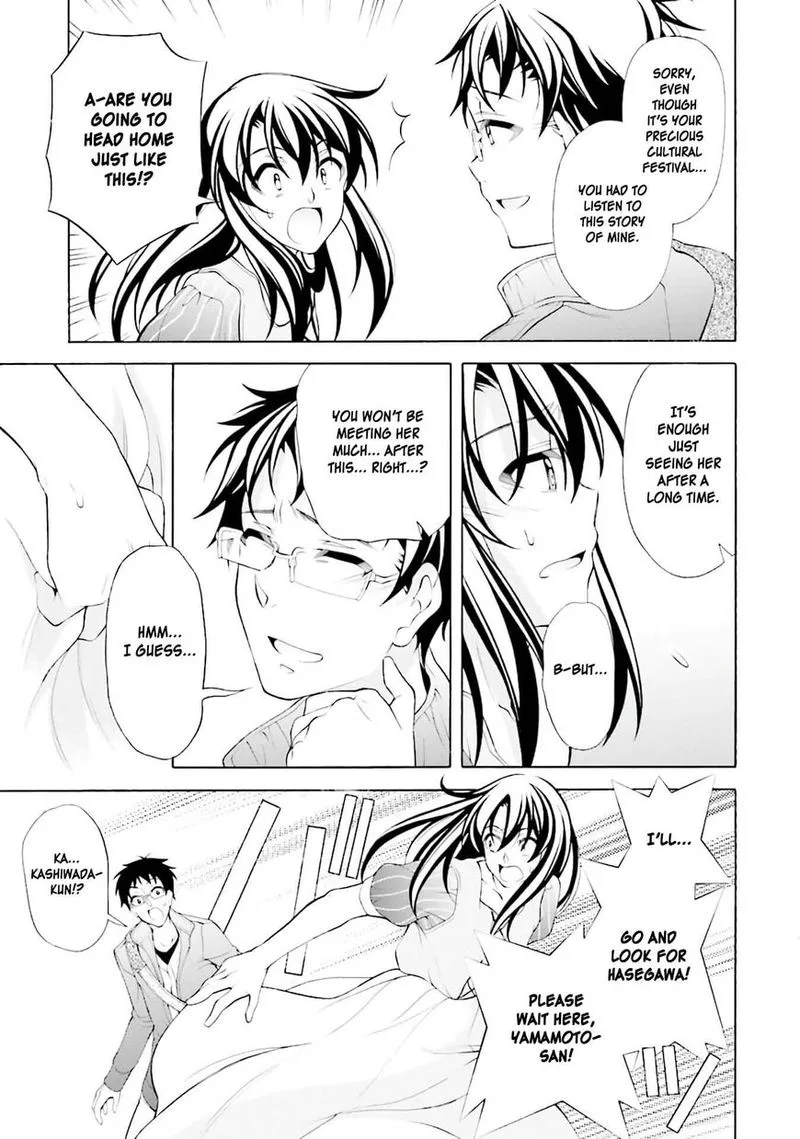 I’ll Make You into an Otaku, so Make Me into a Riajuu! Chapter 30 page 5