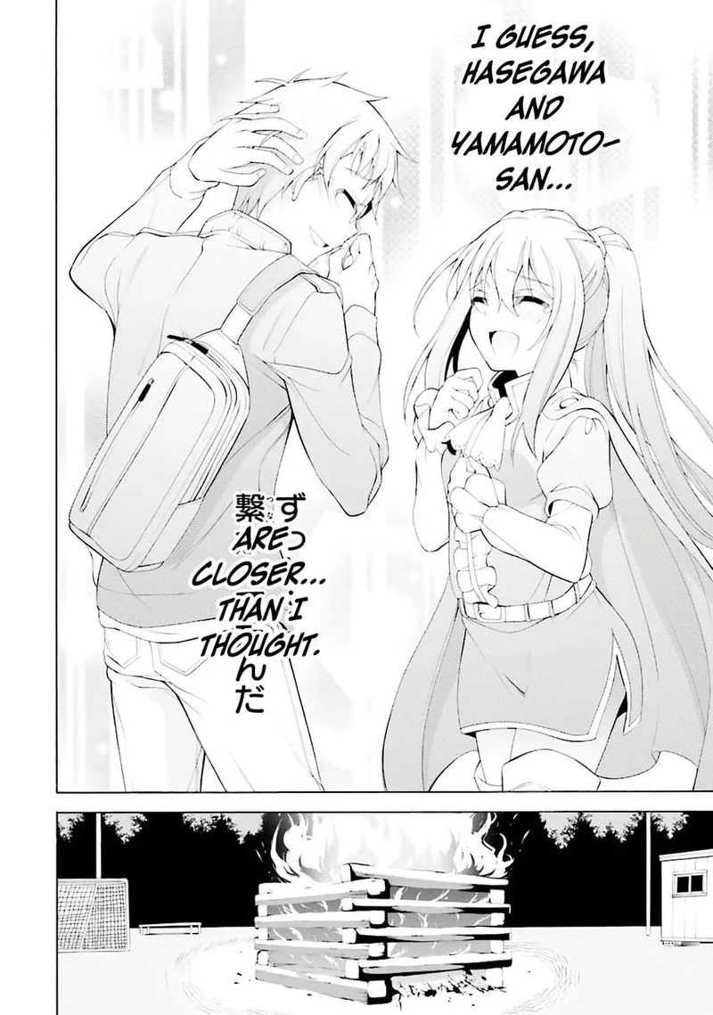 I’ll Make You into an Otaku, so Make Me into a Riajuu! Chapter 30 page 24