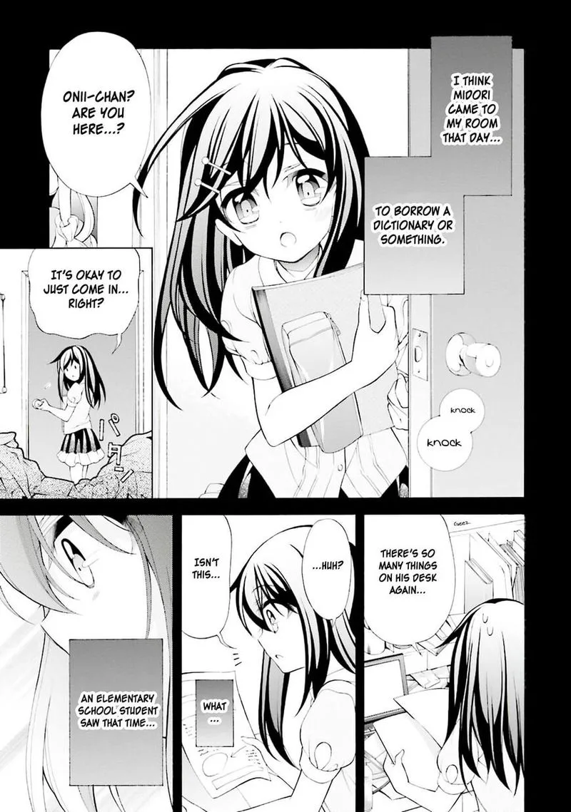 I’ll Make You into an Otaku, so Make Me into a Riajuu! Chapter 30 page 1