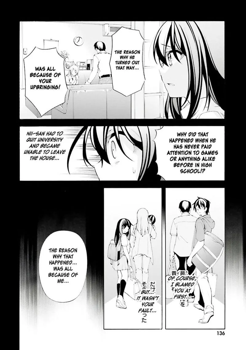 I’ll Make You into an Otaku, so Make Me into a Riajuu! Chapter 30 page 18