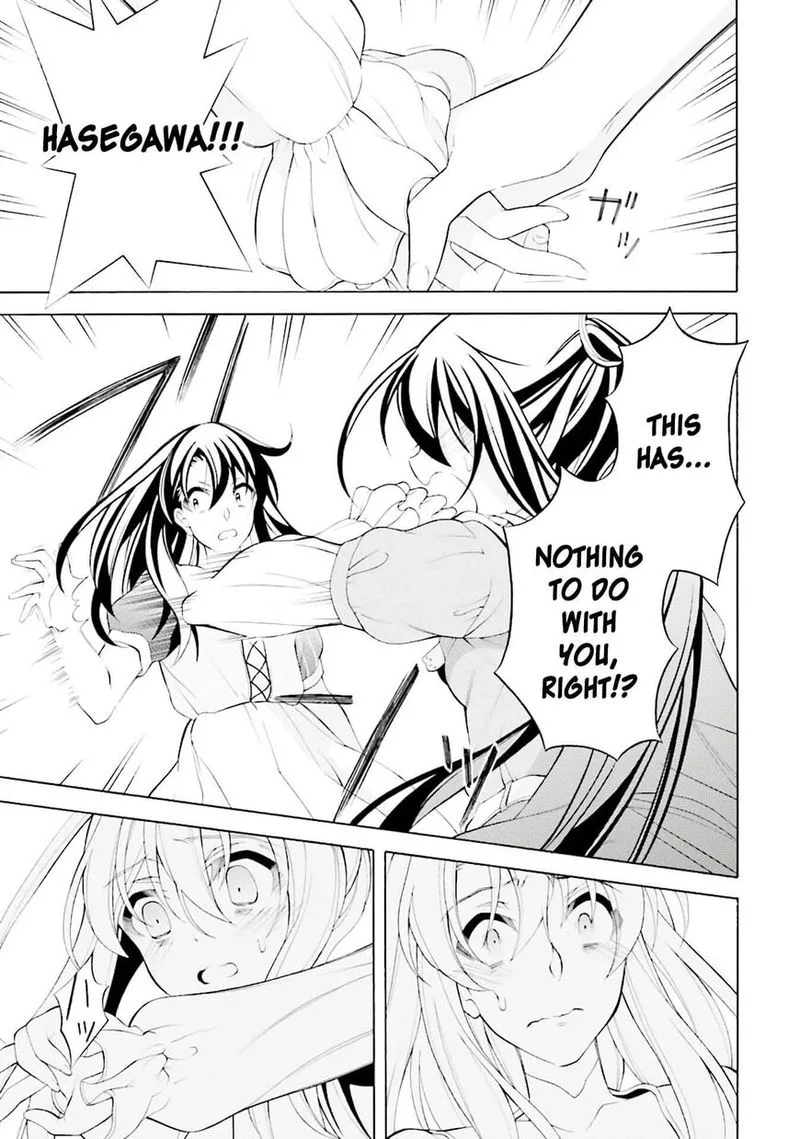 I’ll Make You into an Otaku, so Make Me into a Riajuu! Chapter 30 page 9