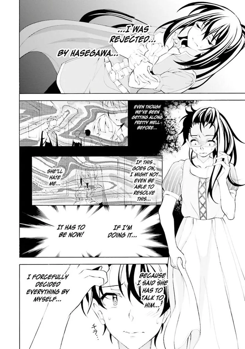 I’ll Make You into an Otaku, so Make Me into a Riajuu! Chapter 30 page 10