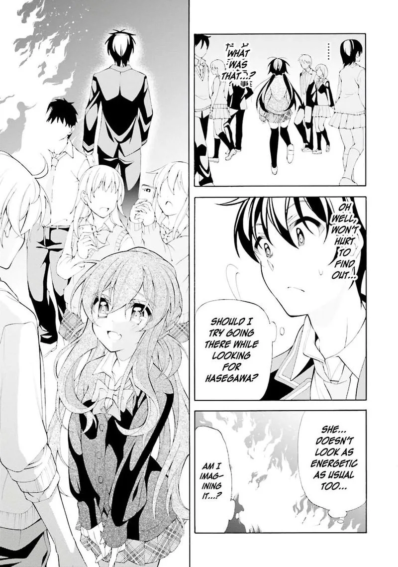 I’ll Make You into an Otaku, so Make Me into a Riajuu! Chapter 30 page 29