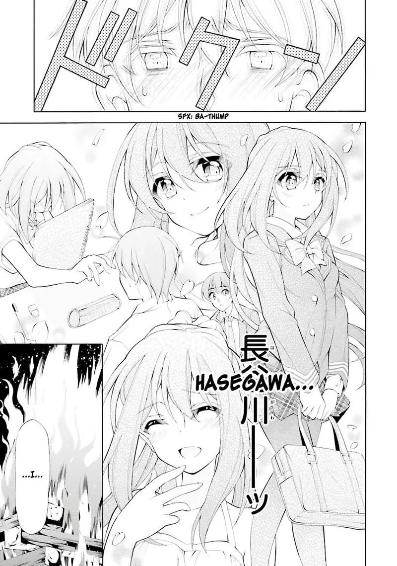 I’ll Make You into an Otaku, so Make Me into a Riajuu! Chapter 30 page 33