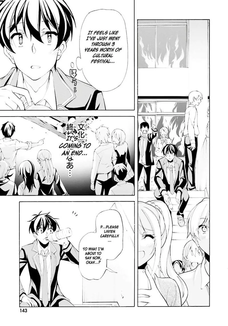 I’ll Make You into an Otaku, so Make Me into a Riajuu! Chapter 30 page 25