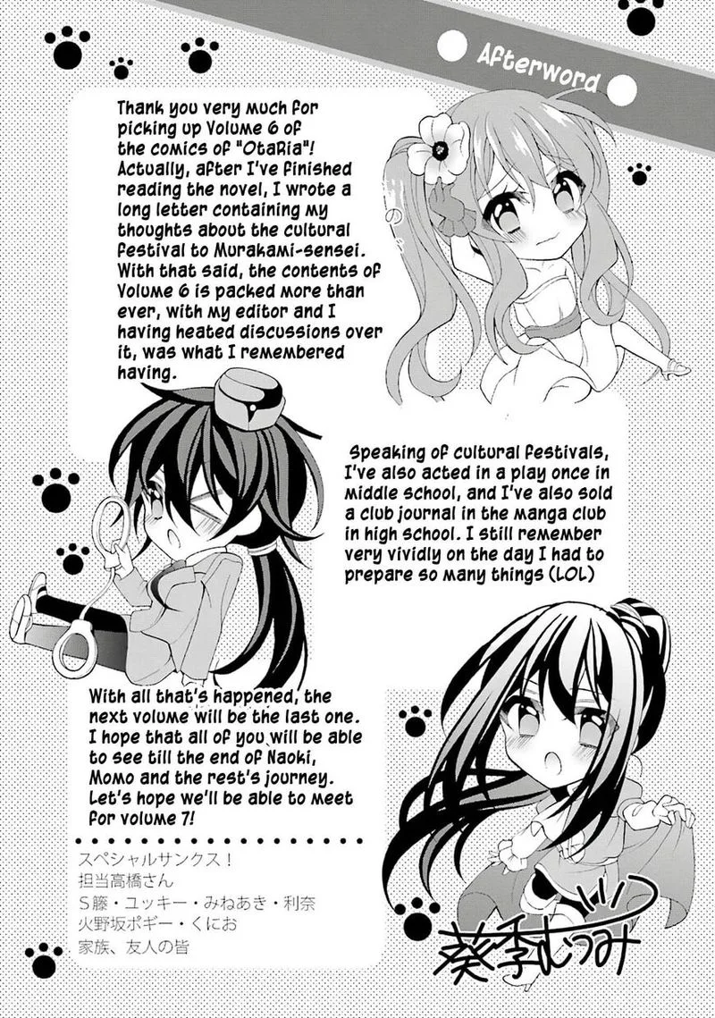 I’ll Make You into an Otaku, so Make Me into a Riajuu! Chapter 30 page 36