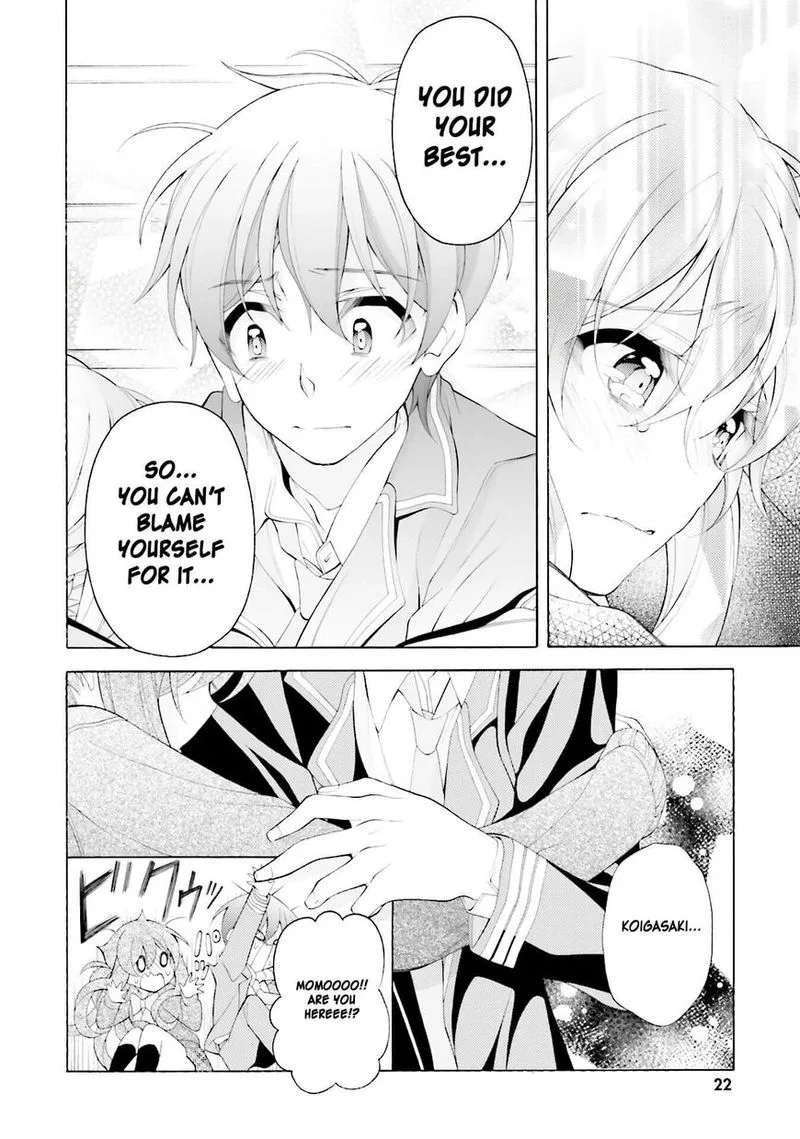 I’ll Make You into an Otaku, so Make Me into a Riajuu! Chapter 31 page 22