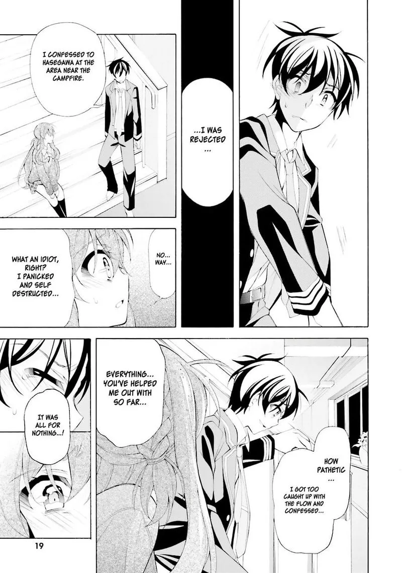 I’ll Make You into an Otaku, so Make Me into a Riajuu! Chapter 31 page 19