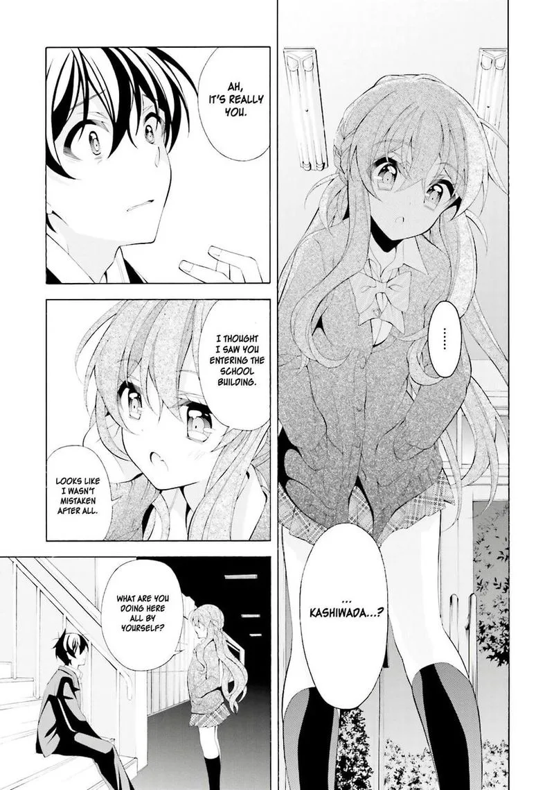 I’ll Make You into an Otaku, so Make Me into a Riajuu! Chapter 31 page 15