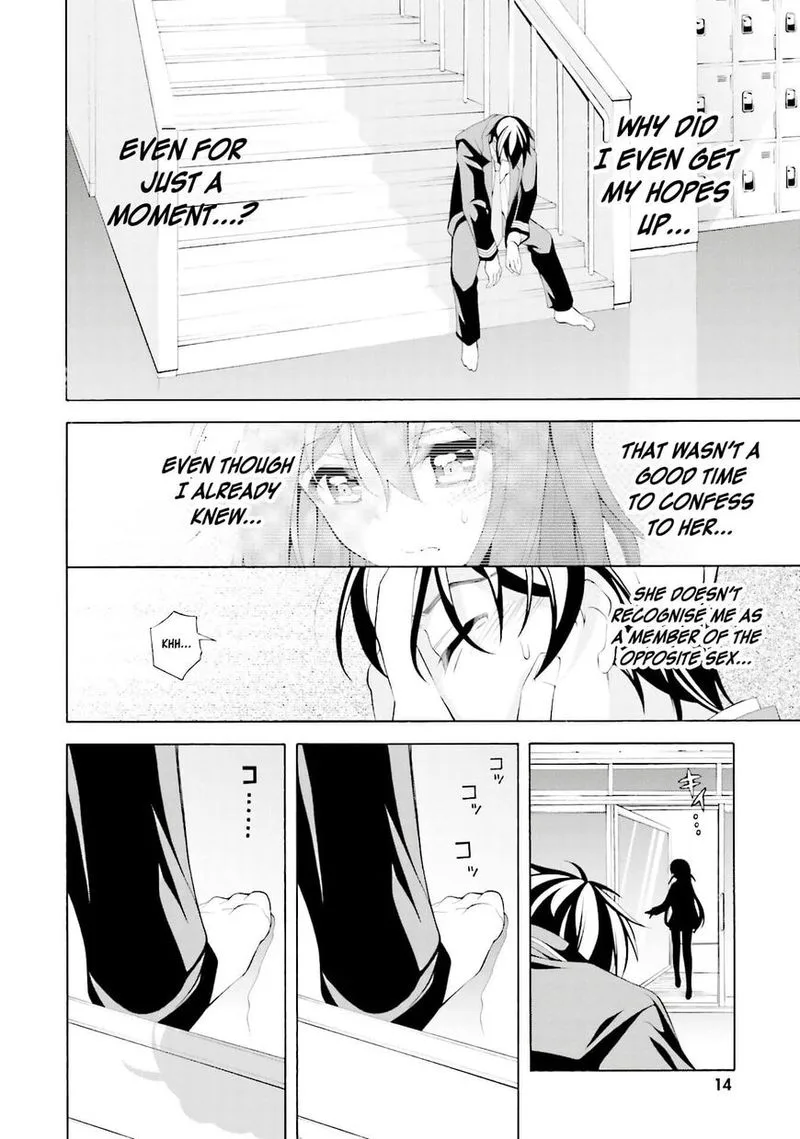 I’ll Make You into an Otaku, so Make Me into a Riajuu! Chapter 31 page 14