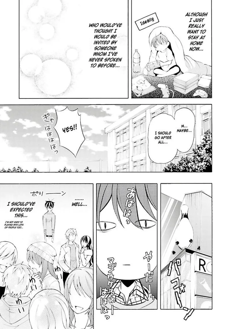 I’ll Make You into an Otaku, so Make Me into a Riajuu! Chapter 32 page 11