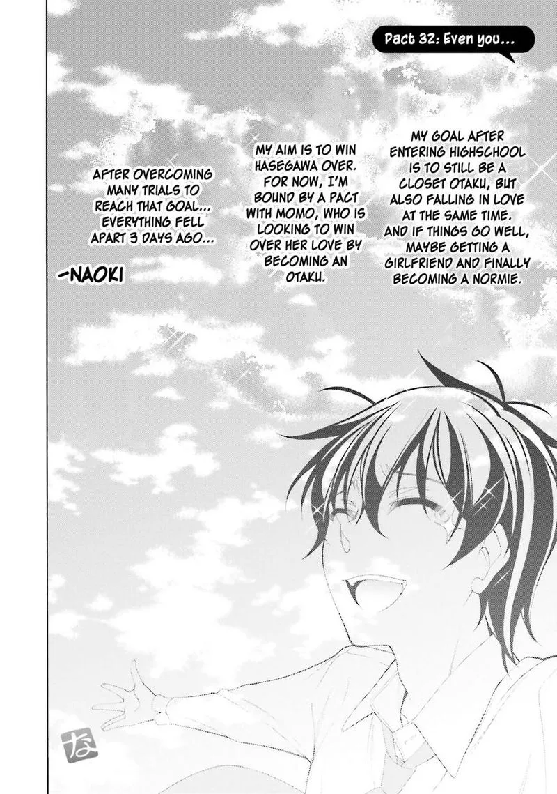 I’ll Make You into an Otaku, so Make Me into a Riajuu! Chapter 32 page 2