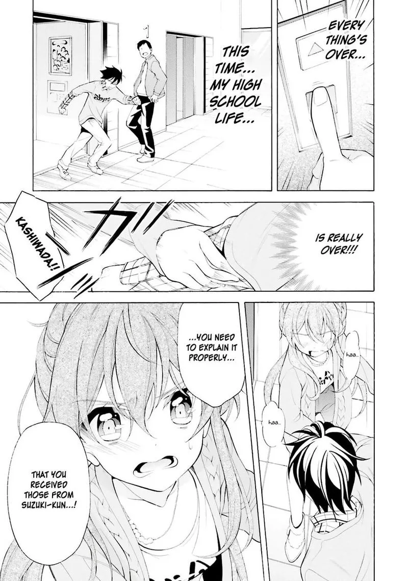 I’ll Make You into an Otaku, so Make Me into a Riajuu! Chapter 32 page 25