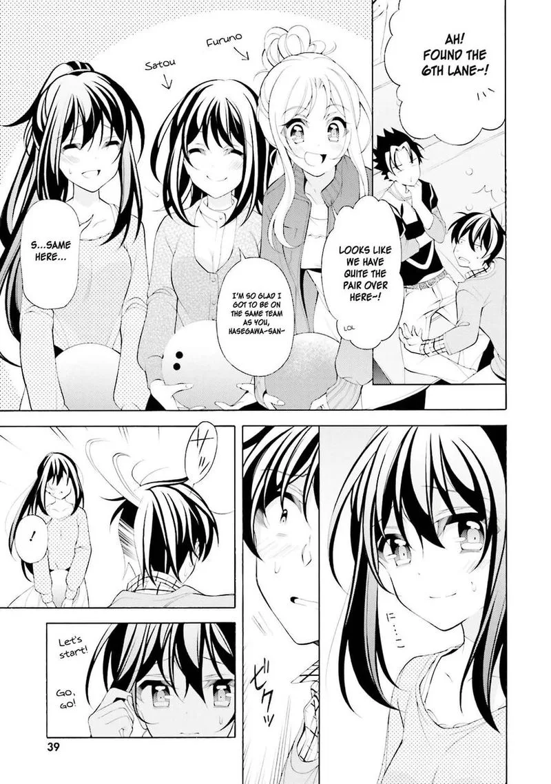 I’ll Make You into an Otaku, so Make Me into a Riajuu! Chapter 32 page 13