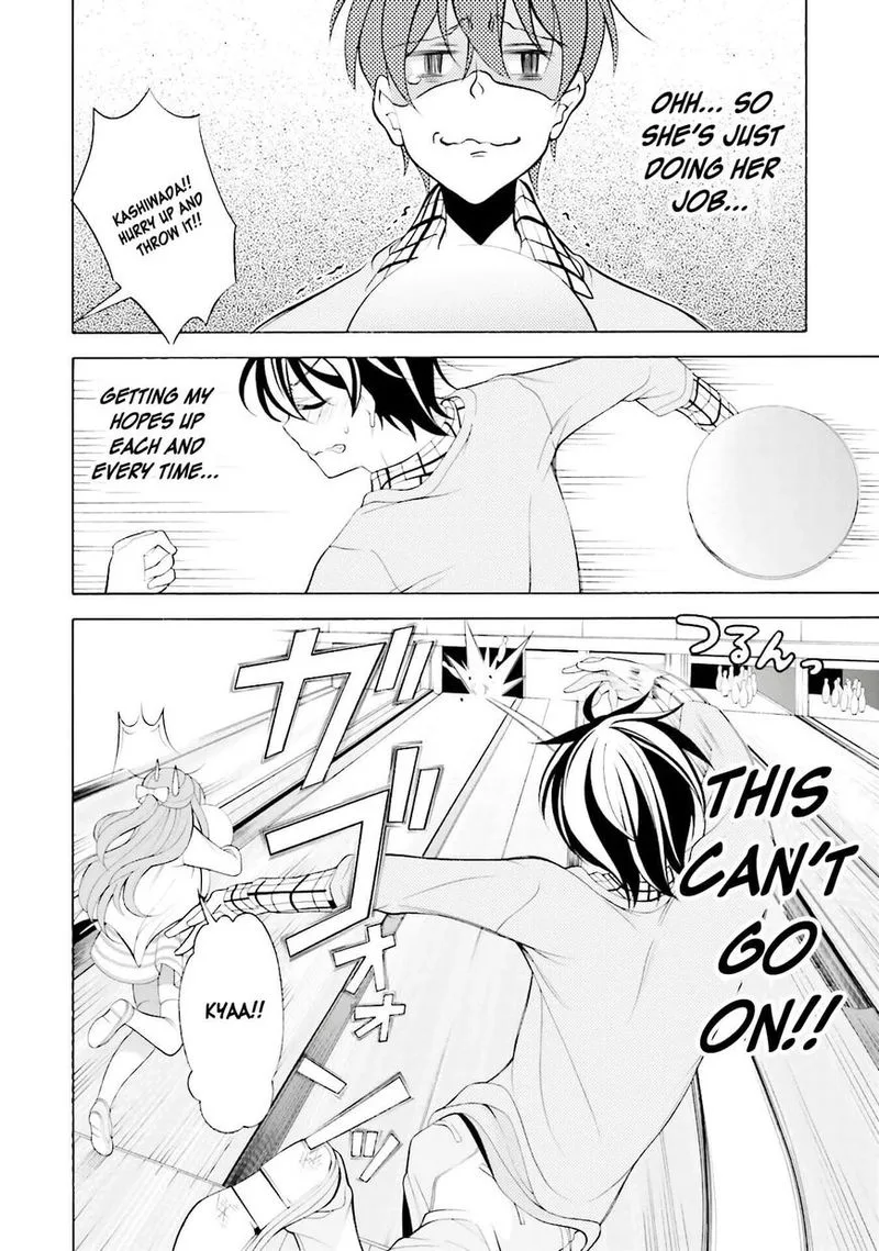 I’ll Make You into an Otaku, so Make Me into a Riajuu! Chapter 32 page 16
