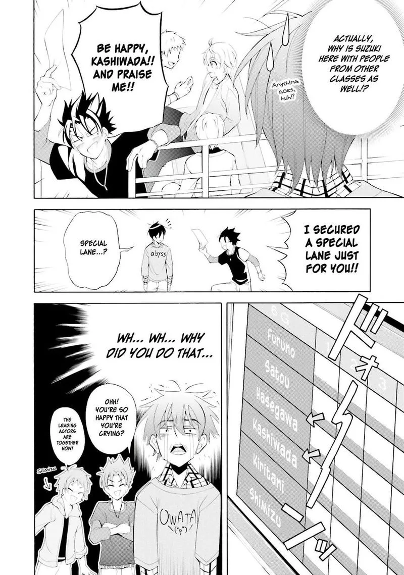 I’ll Make You into an Otaku, so Make Me into a Riajuu! Chapter 32 page 12