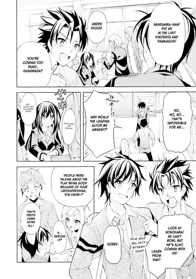 I’ll Make You into an Otaku, so Make Me into a Riajuu! Chapter 32 page 10