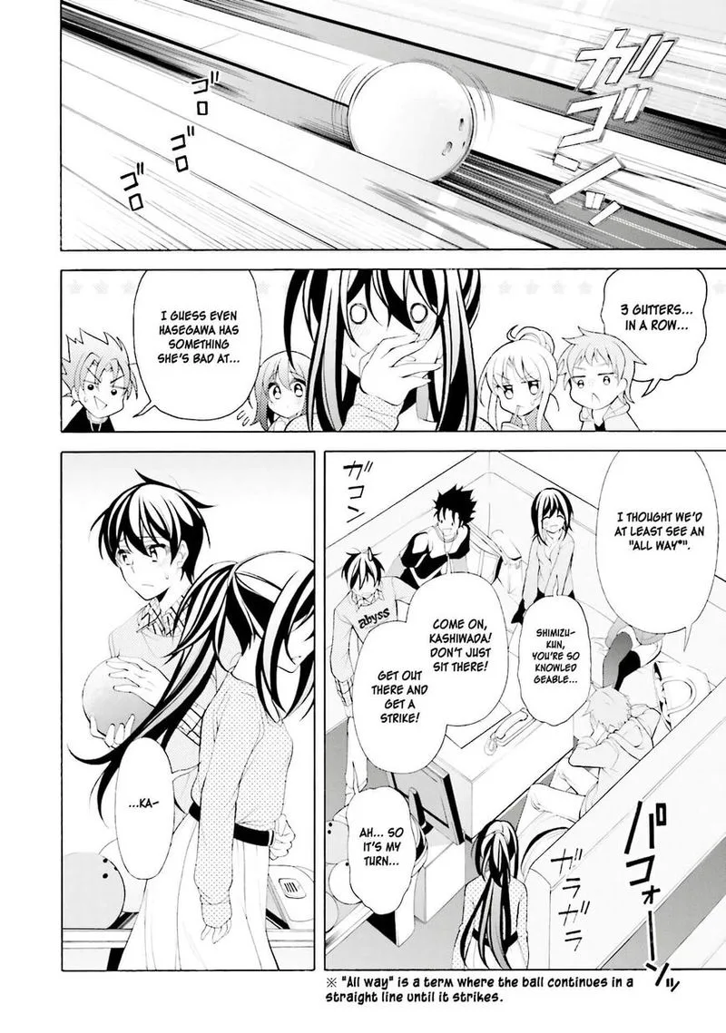 I’ll Make You into an Otaku, so Make Me into a Riajuu! Chapter 32 page 14