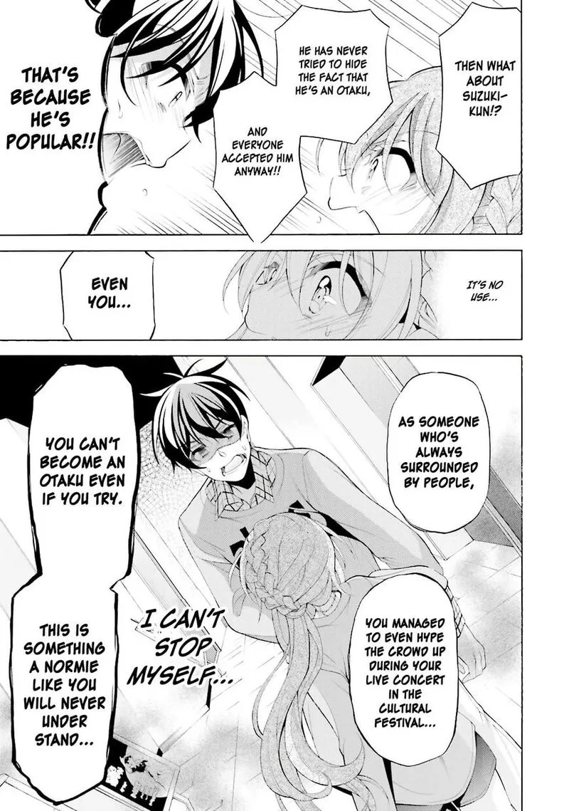 I’ll Make You into an Otaku, so Make Me into a Riajuu! Chapter 32 page 27
