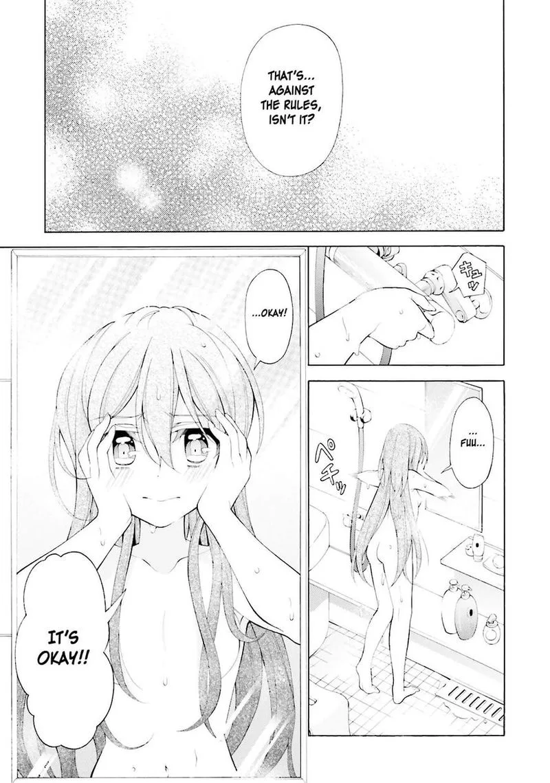 I’ll Make You into an Otaku, so Make Me into a Riajuu! Chapter 32 page 1
