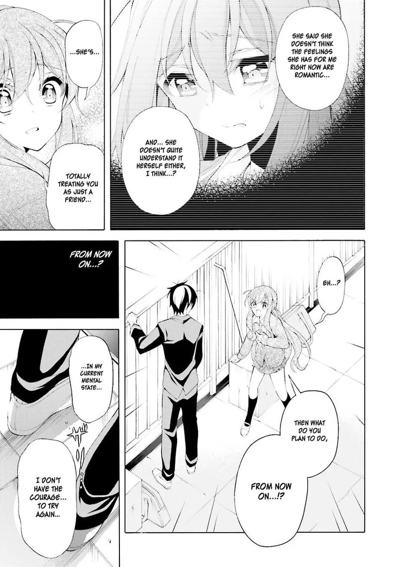 I’ll Make You into an Otaku, so Make Me into a Riajuu! Chapter 32 page 7