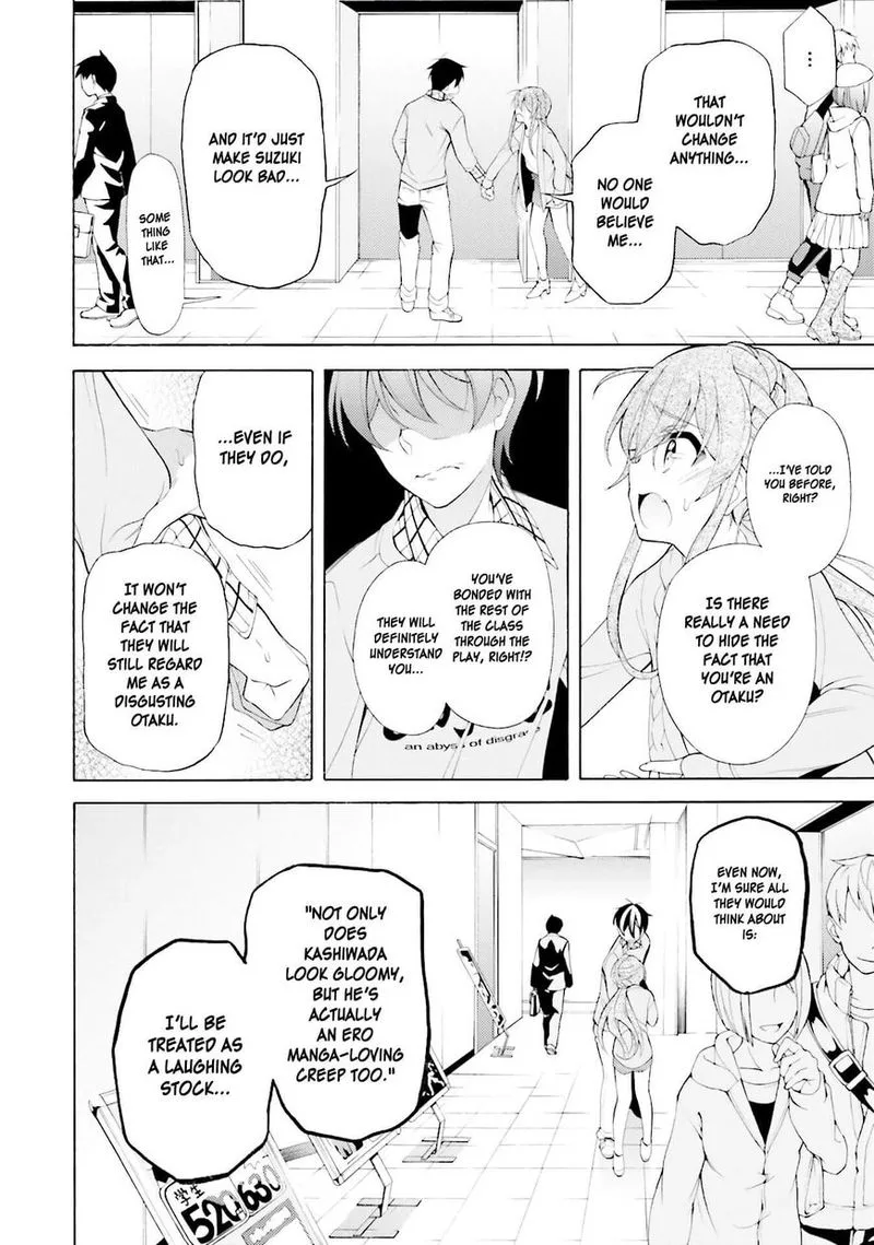 I’ll Make You into an Otaku, so Make Me into a Riajuu! Chapter 32 page 26