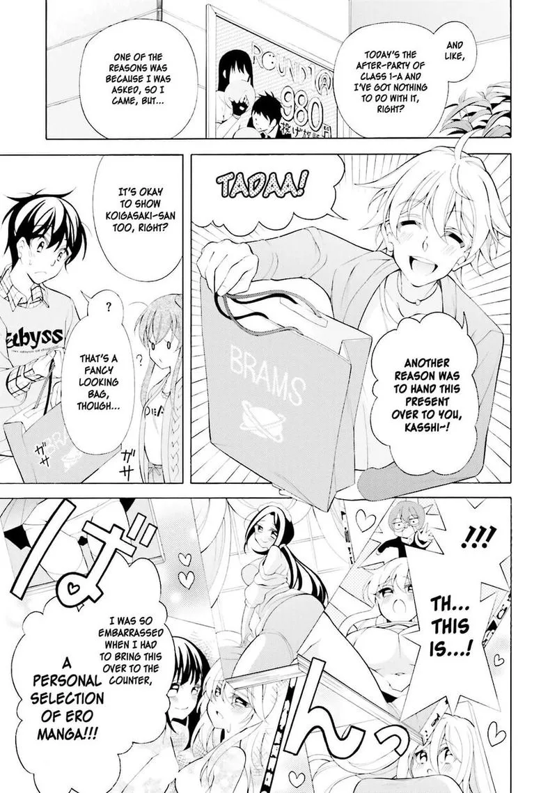 I’ll Make You into an Otaku, so Make Me into a Riajuu! Chapter 32 page 19