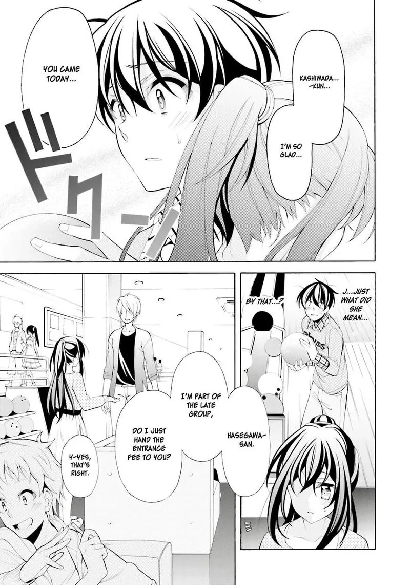I’ll Make You into an Otaku, so Make Me into a Riajuu! Chapter 32 page 15