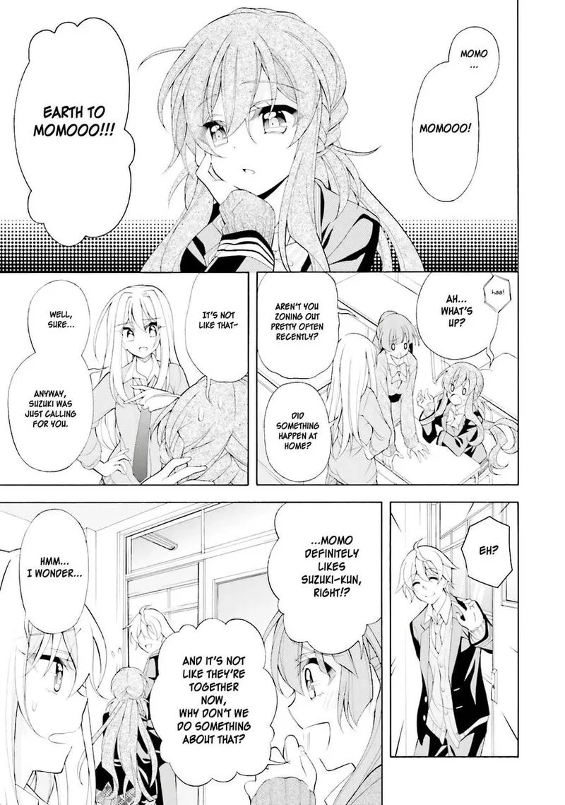 I’ll Make You into an Otaku, so Make Me into a Riajuu! Chapter 33 page 1