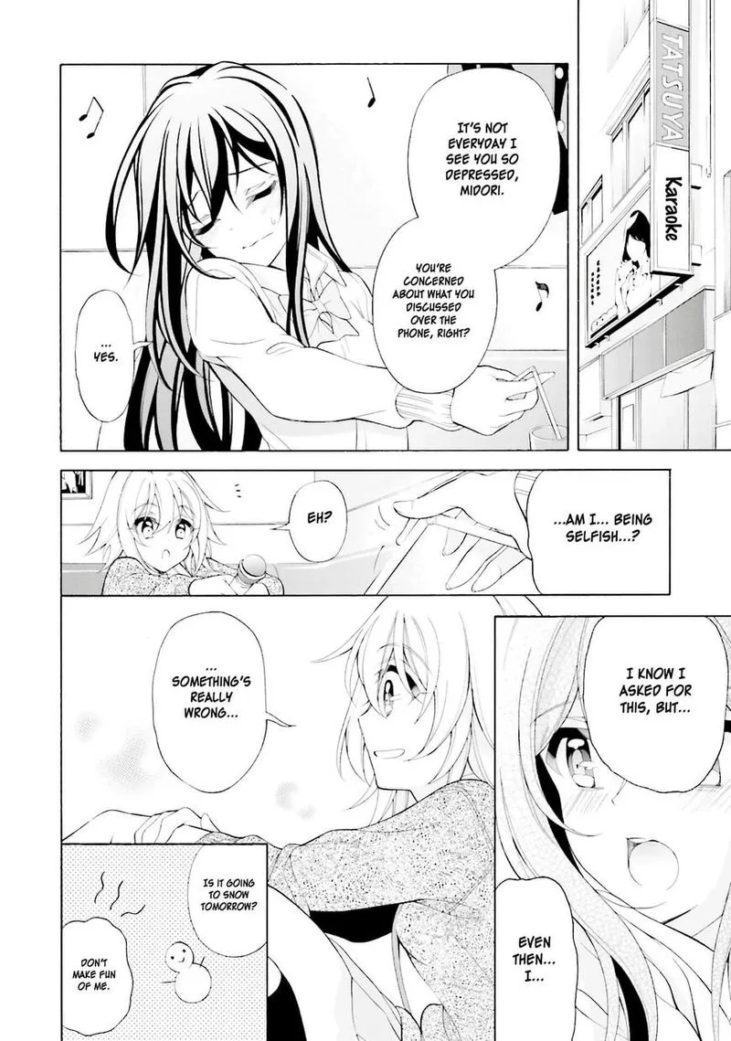 I’ll Make You into an Otaku, so Make Me into a Riajuu! Chapter 33 page 12
