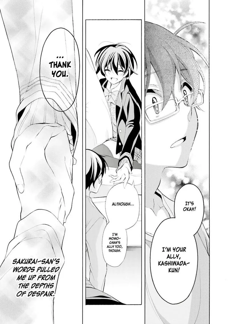 I’ll Make You into an Otaku, so Make Me into a Riajuu! Chapter 33 page 25