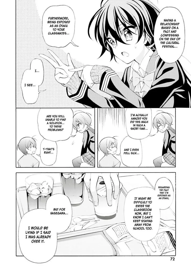 I’ll Make You into an Otaku, so Make Me into a Riajuu! Chapter 33 page 14