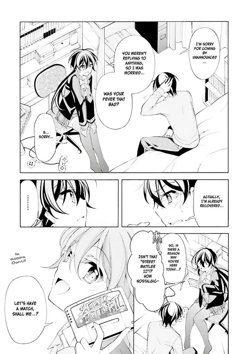 I’ll Make You into an Otaku, so Make Me into a Riajuu! Chapter 33 page 9