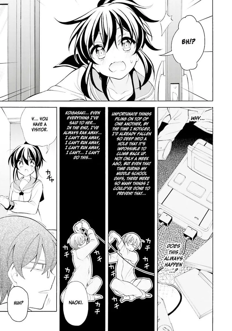 I’ll Make You into an Otaku, so Make Me into a Riajuu! Chapter 33 page 7
