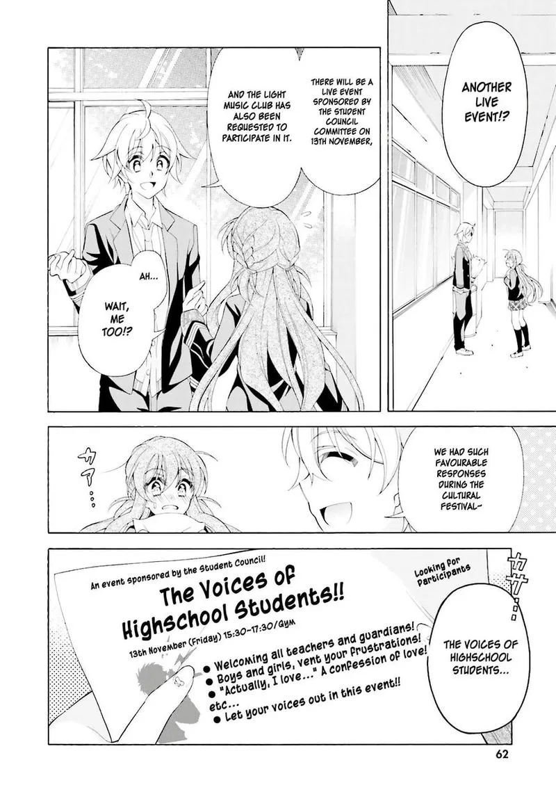 I’ll Make You into an Otaku, so Make Me into a Riajuu! Chapter 33 page 4