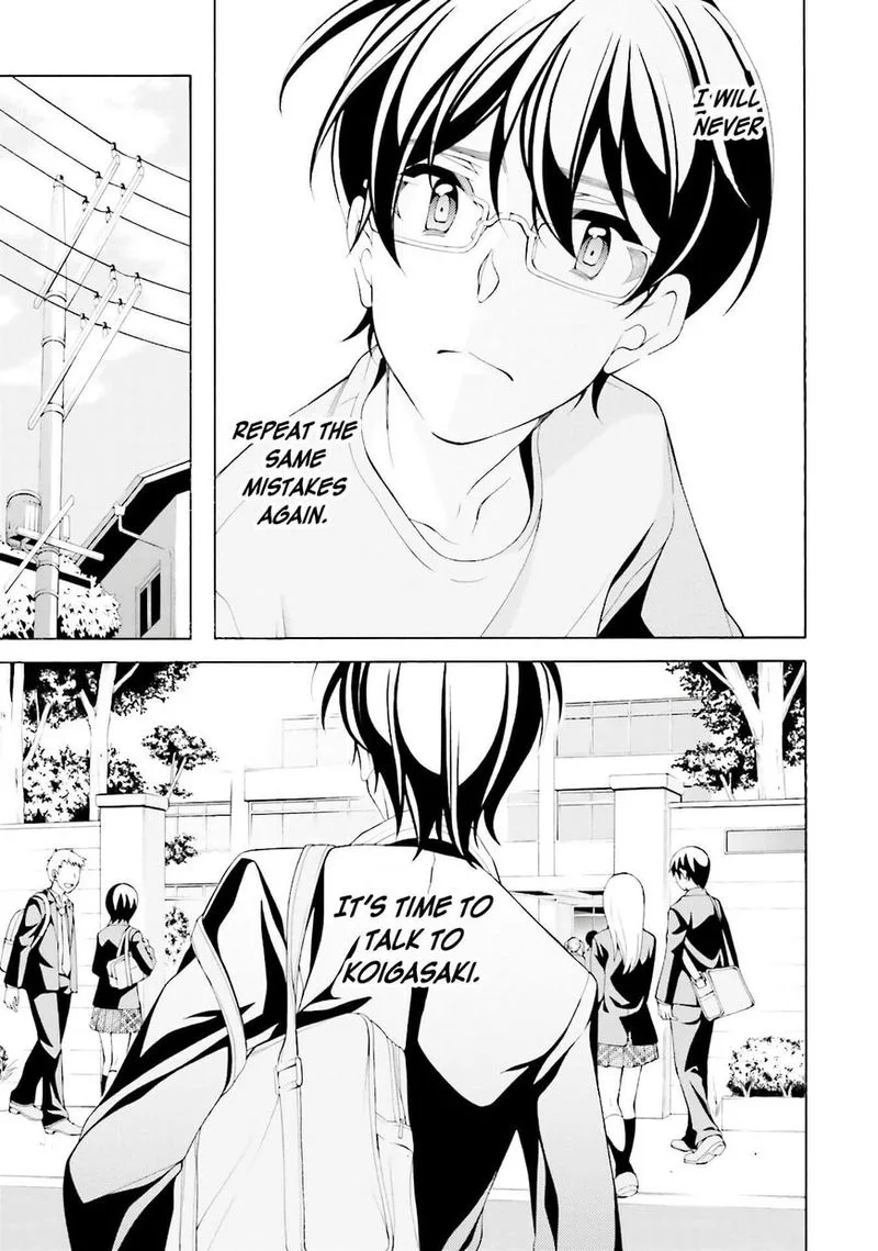 I’ll Make You into an Otaku, so Make Me into a Riajuu! Chapter 33 page 31