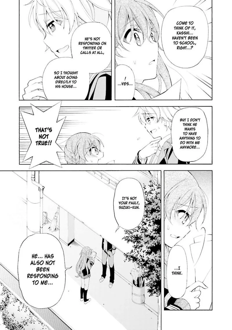 I’ll Make You into an Otaku, so Make Me into a Riajuu! Chapter 33 page 5